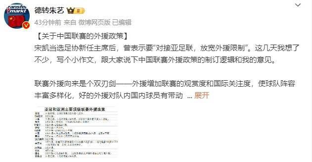 欧美另类在线视频