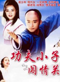 日本老女人毛茸茸